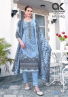 Mushq 5 By Al Karam Cotton Pakistani Dress Material Wholesale Price In Surat
